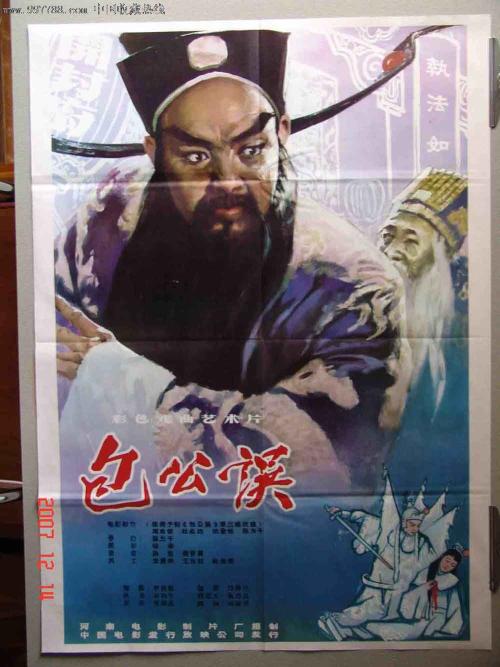 哪里能办圣彼得堡国立大学毕业证